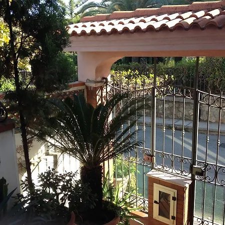 La فندق مبيت وإفطار